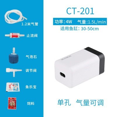 氧气泵小型家用增氧机养鱼给鱼缸加氧棒供超静音充冲蒸打氧器
