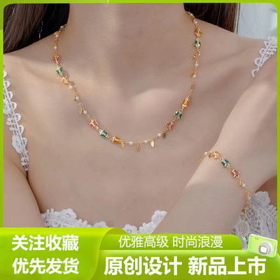 小众设计感民族风蝴蝶项链手链