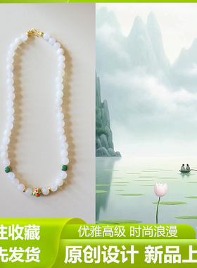 简约轻奢滴油天然石小众串珠项链