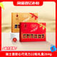 瑞士莲软心巧克力22粒装 百补 礼盒264g