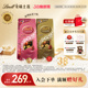 2休闲零食年货 软心精选牛奶黑巧克力569g Lindt 瑞士莲官方正品