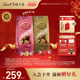 软心精选牛奶黑巧克力569g Lindt 瑞士莲官方正品 2休闲零食年货