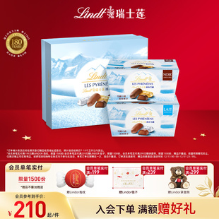 2进口零食休闲 冰山雪融牛奶黑巧克力172g Lindt 瑞士莲官方正品