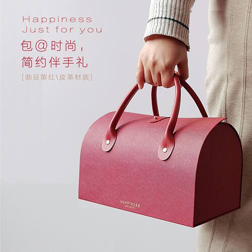 2025新款时尚礼盒手提皮质伴手礼高级感创意情人节礼物礼品盒子空