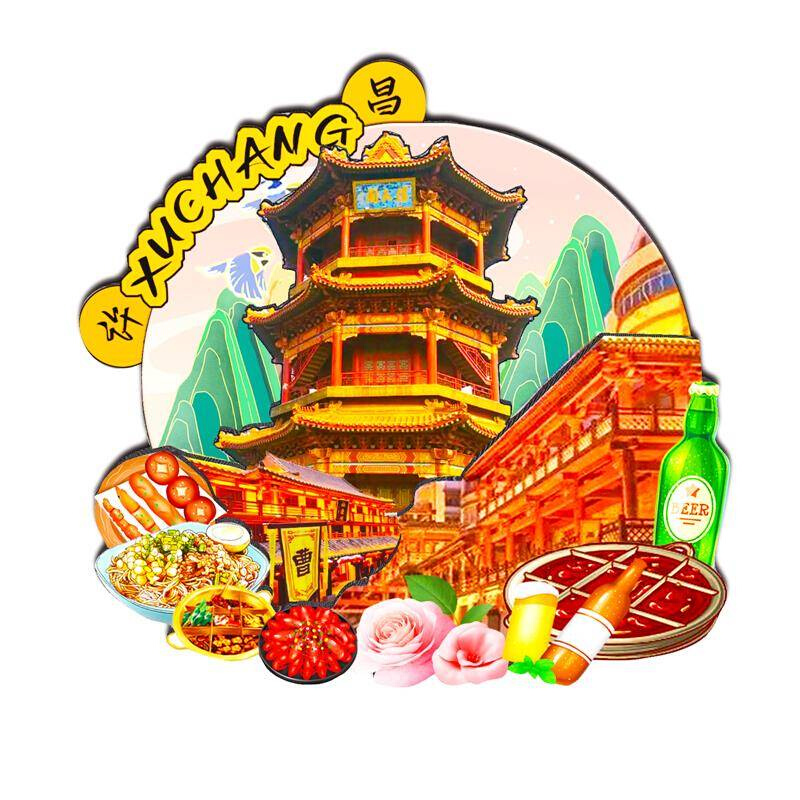 中国河南省郑州开封洛阳安阳焦作商丘许昌木质冰箱贴旅游纪念品