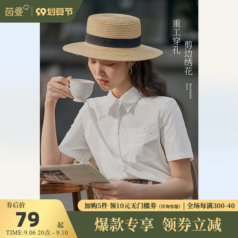 茵曼绣花翻领短袖衬衫女2022年夏季新款职业通勤气质纯棉衬衣外套