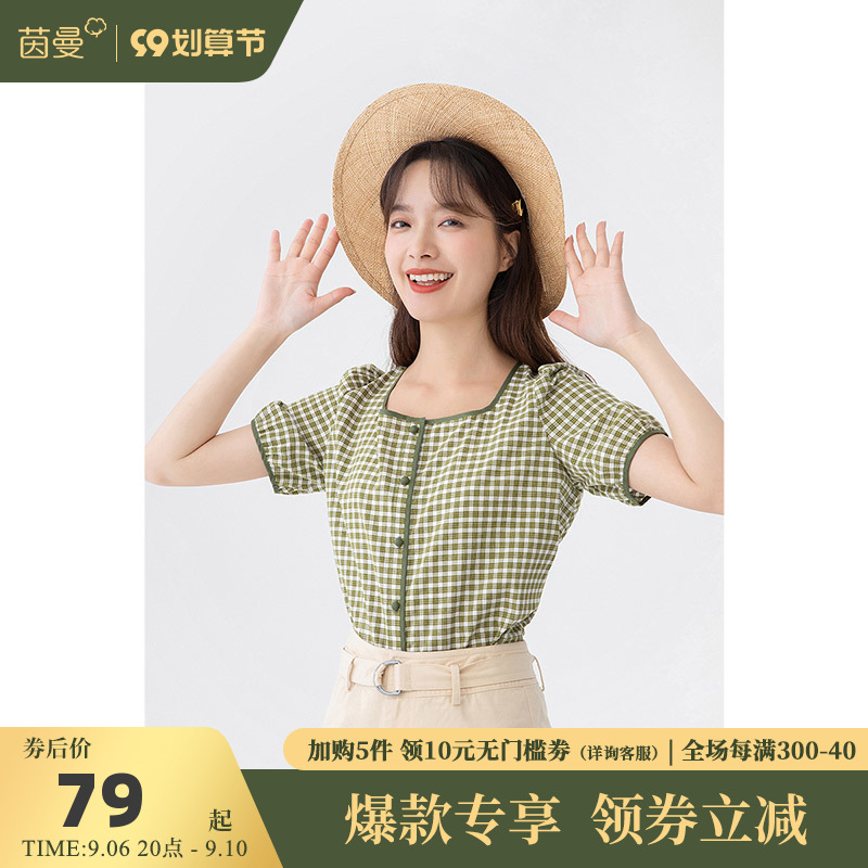 茵曼夏装新款显瘦方领复古田园风格纹短袖衬衣上衣文艺减龄清仓