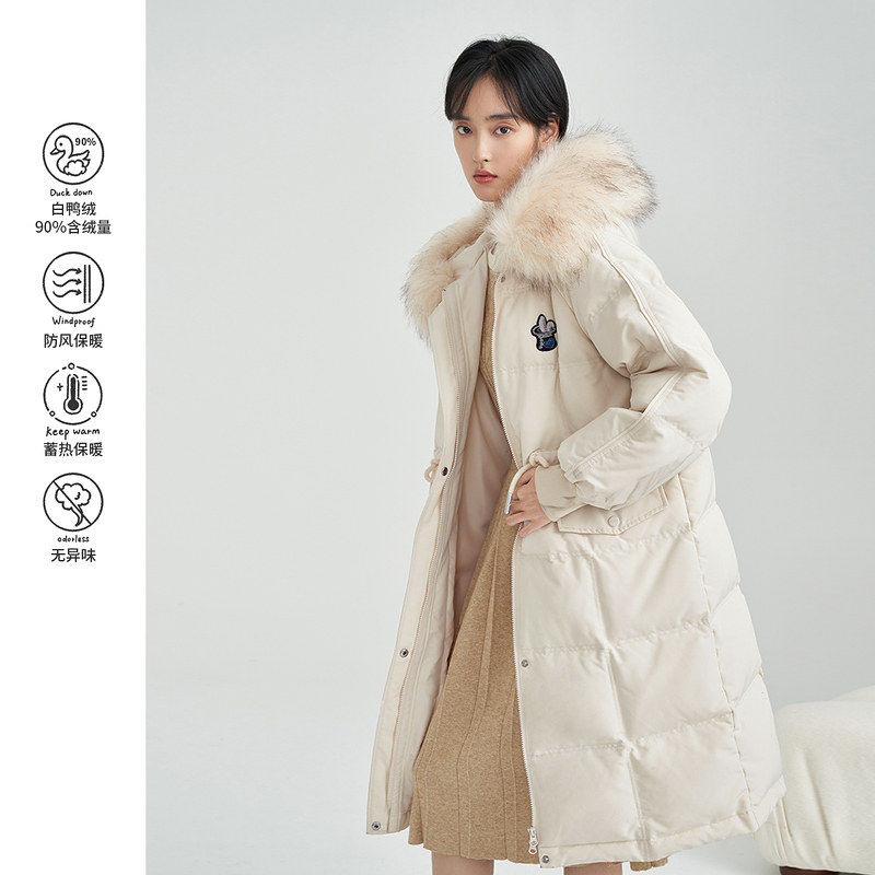 【商场同款】茵曼休闲女2021冬季新款毛领连帽白鸭绒长款羽绒服
