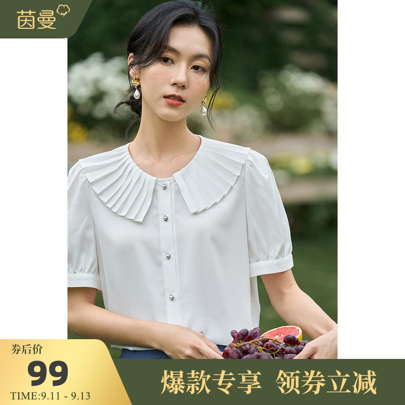 茵曼压褶气质衬衫女2022夏季新款泡泡袖法式通勤显瘦宽松短袖衬衣