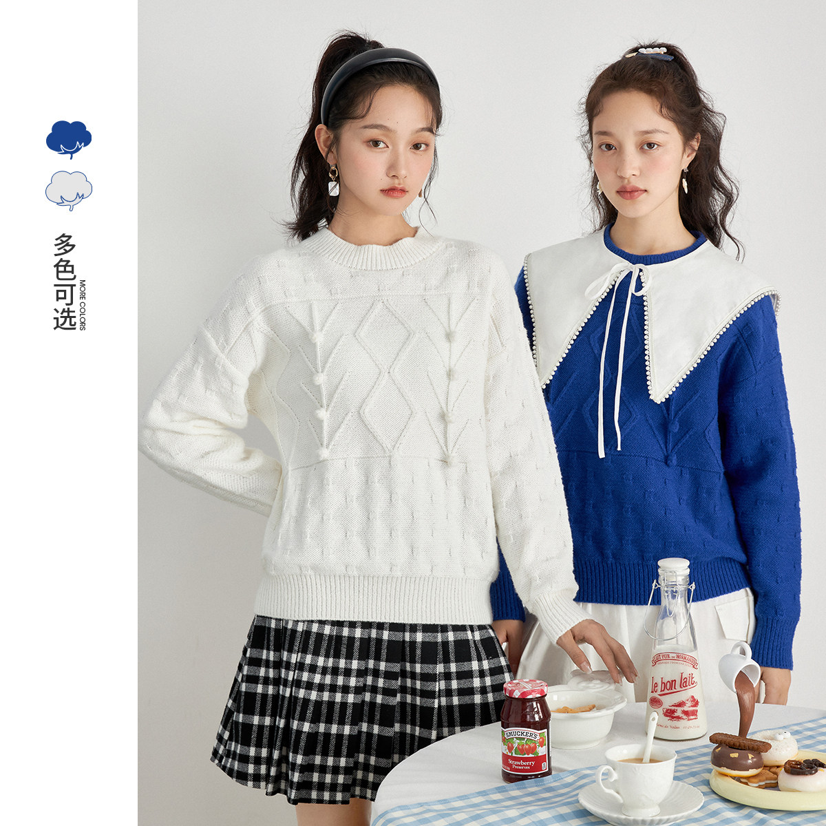 茵曼套头女冬季新款立体小球休闲甜美宽松舒适百搭针织毛衣