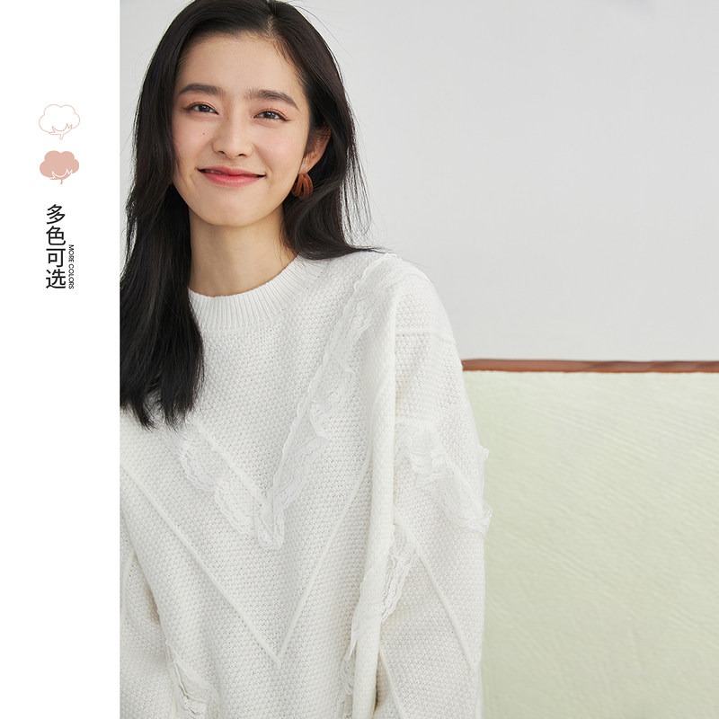 茵曼宽松毛衣女甜美2021年冬新款套头百搭针织上衣保暖长袖