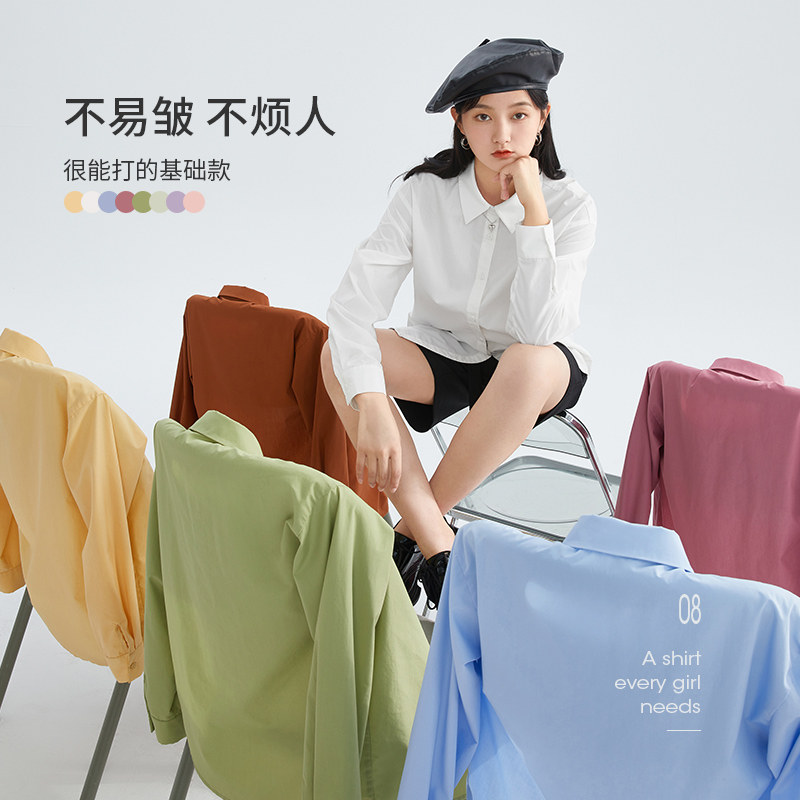 茵曼2021秋装新款女简约显瘦尖领宽松好搭经典日系复古长袖衬衣