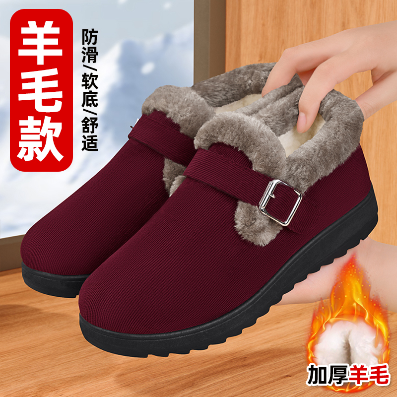 老北京棉鞋女加绒加厚保暖棉靴