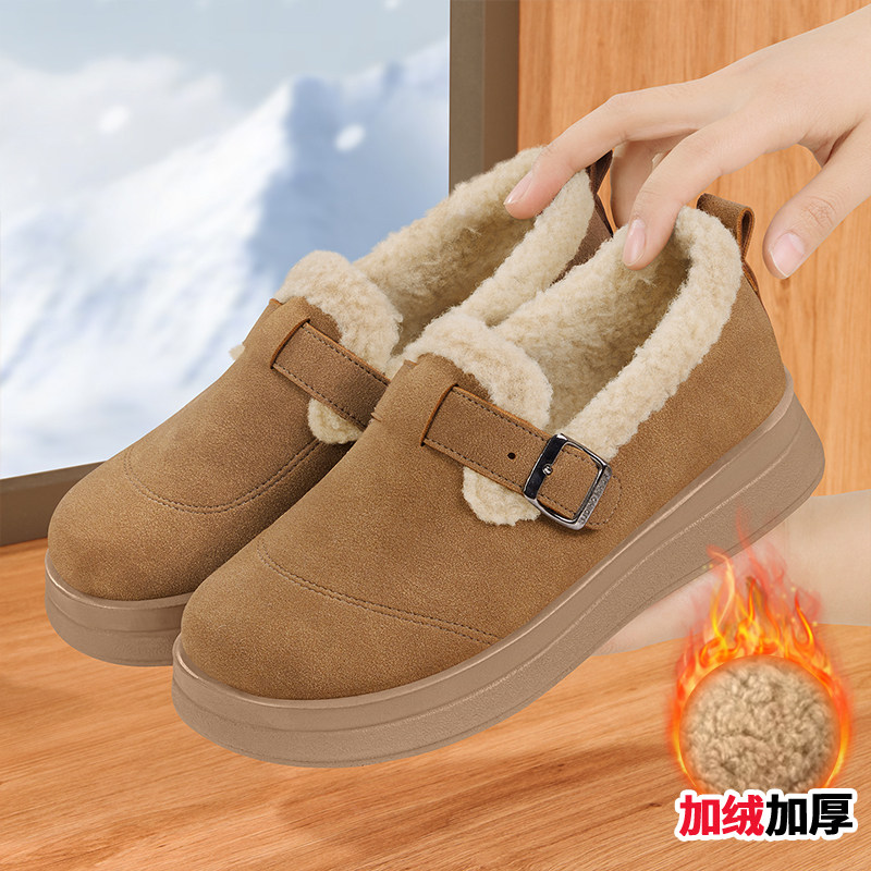 老北京棉鞋女冬季新款加绒勃肯鞋加厚保暖毛毛鞋防滑软底妈妈棉鞋,女鞋,棉鞋,淘宝优惠券,粉丝福利购,淘宝优惠卷