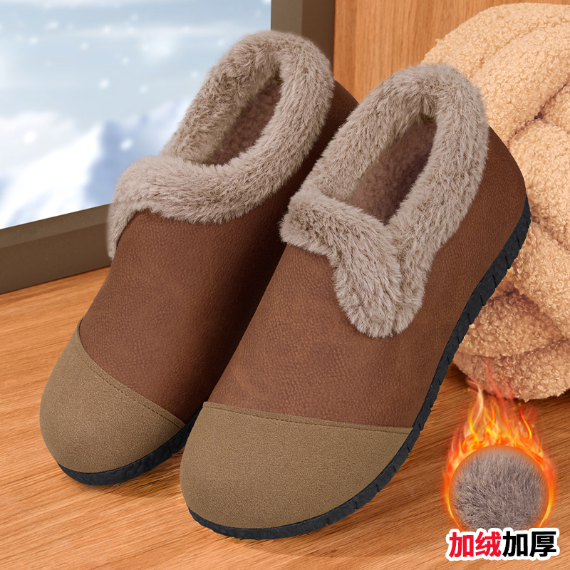 老北京棉鞋女冬加绒保暖防滑舒适