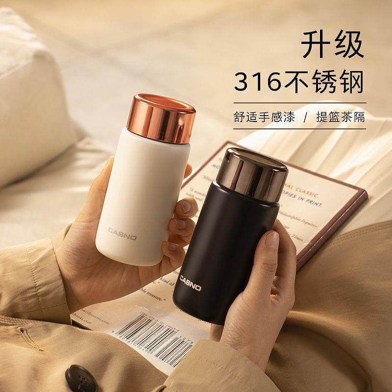 田掌柜【卡西诺正品】口袋316钢保温杯+滤网230ML/ 6105,餐饮具,保冷/保温杯,淘宝优惠券,粉丝福利购,淘宝优惠卷