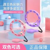 不会掉智能健身呼啦圈练腰腹按摩呼啦圈智能计数呼啦圈