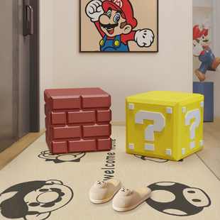 玛利欧换鞋凳门口家用创意砖块问号小凳子卡通客厅儿童矮凳沙发凳