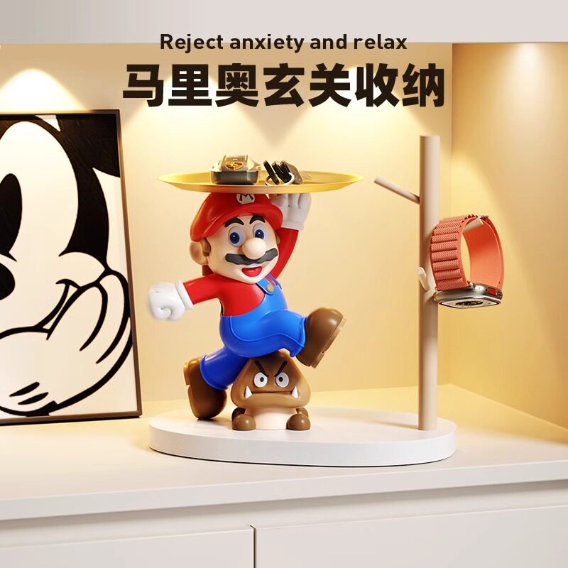 玛利欧钥匙收纳玄关摆件高级感客厅桌面电视柜模型装饰托盘置物架