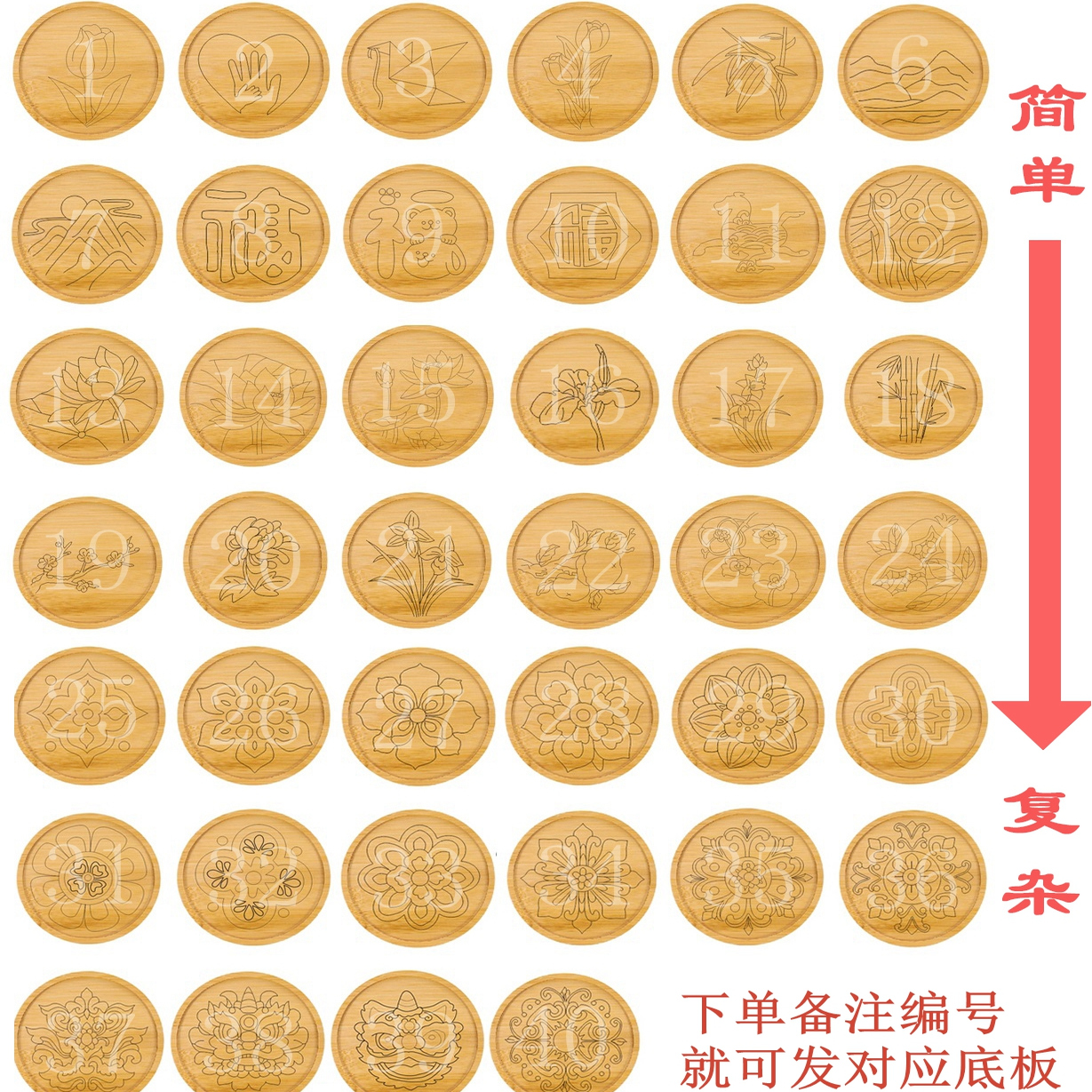 掐丝珐琅diy材料非遗文创礼品