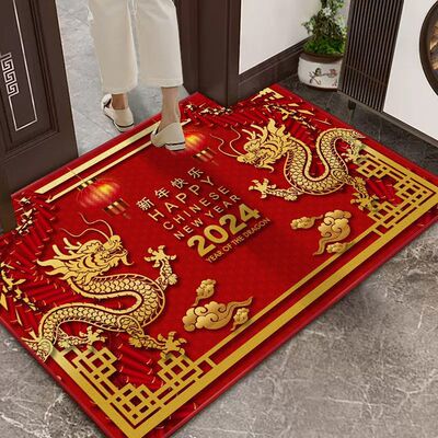 2024龙年新年硅藻泥入户地垫红色玄关进门垫吸水防滑蹭土喜庆地毯