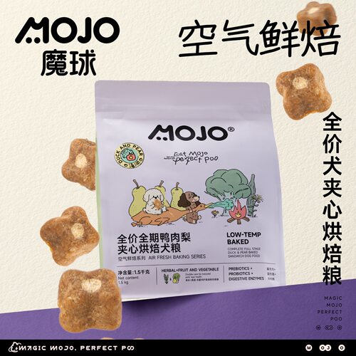 MOJO魔球烘焙狗粮全价主食鸭肉果蔬肠胃营养小型幼犬宠物狗粮3斤