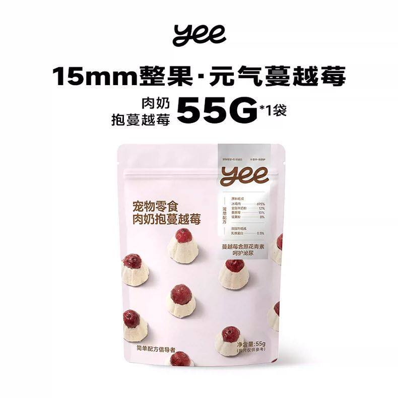 yeepet肉奶抱果蔬冻干狗狗零食蔬菜水果鲜营养泰迪小型犬训练奖励