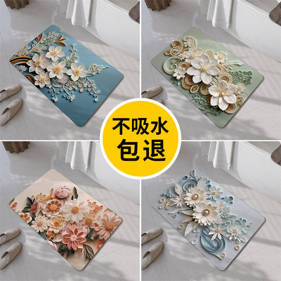 立体花卉硅藻泥地垫浴室防滑垫家用卫生间进门入户速干软脚垫