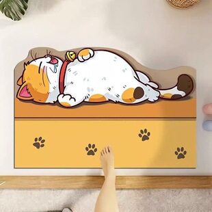 异形厨房吸水防滑地垫可裁剪卡通大懒猫咪可裁剪可水洗硅藻泥地毯