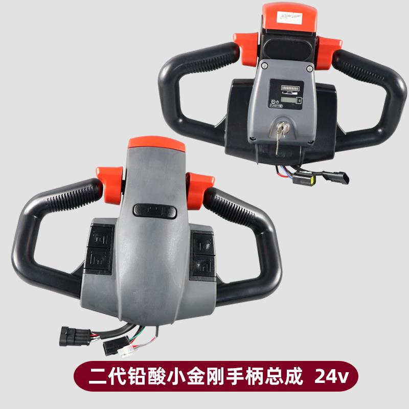 中力电动叉车配件液压升
