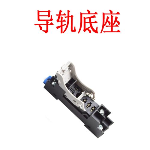 小型固态继电器TKECE固态继电器模组电磁阀2A/5A/10A SSR-R07DD