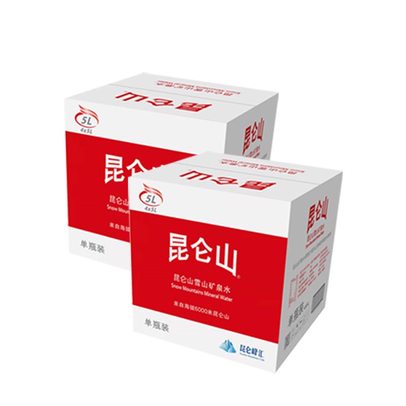 昆仑山饮用天然矿泉水雪山5L*8桶矿物质弱碱性桶装家用饮用水整箱图片