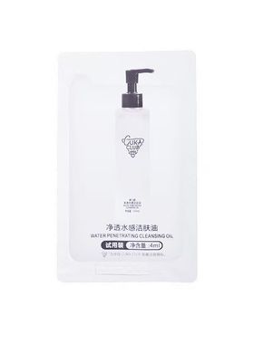 【水感卸妆油】深层净透温和卸妆深度清洁不伤肤深层清洁不刺激