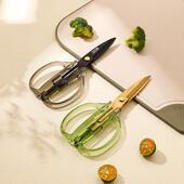 厨房专用鸡骨剪多功能不锈钢超锋利剪刀家用熟食物烤肉剪子高颜值