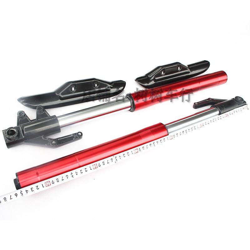 中高赛越野摩托车改装方向前叉避震器65CM减震倒置前减震龙头器