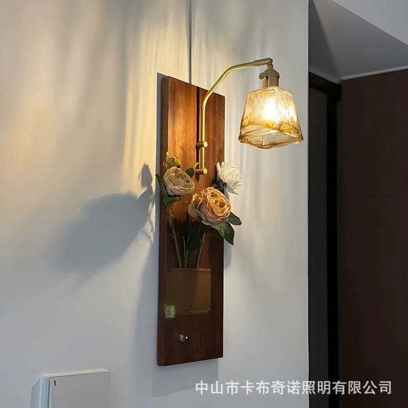 中古侘寂小众复古客厅卧室床头玄关过道民宿咖啡厅木板免布线壁灯