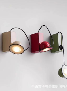 意大利Minibox磁吸壁灯复古中古客厅墙灯法式奶油风卧室床头壁灯