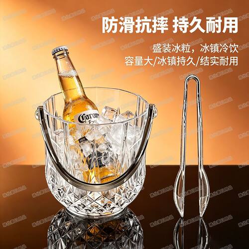 工厂直销高级感香槟红酒储冰桶