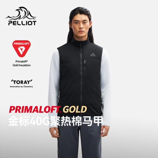 【P系列】伯希和户外金标P棉服马甲男新款Primaloft防风轻量外套