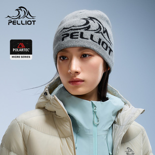伯希和户外针织帽女Polartec登山保暖冷帽徒步羊毛帽子男 晴川