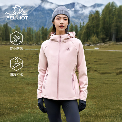 伯希和软壳衣防风外套收腰夹克