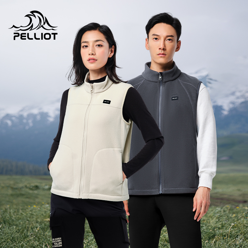 伯希和双面摇粒绒马甲保暖背心