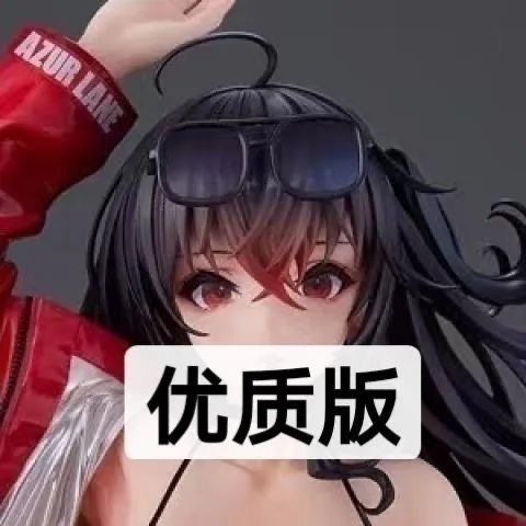 国产优质版大凤碧蓝航线Mimeyoi手办大凤恋慕伴侣赛车模型摆件