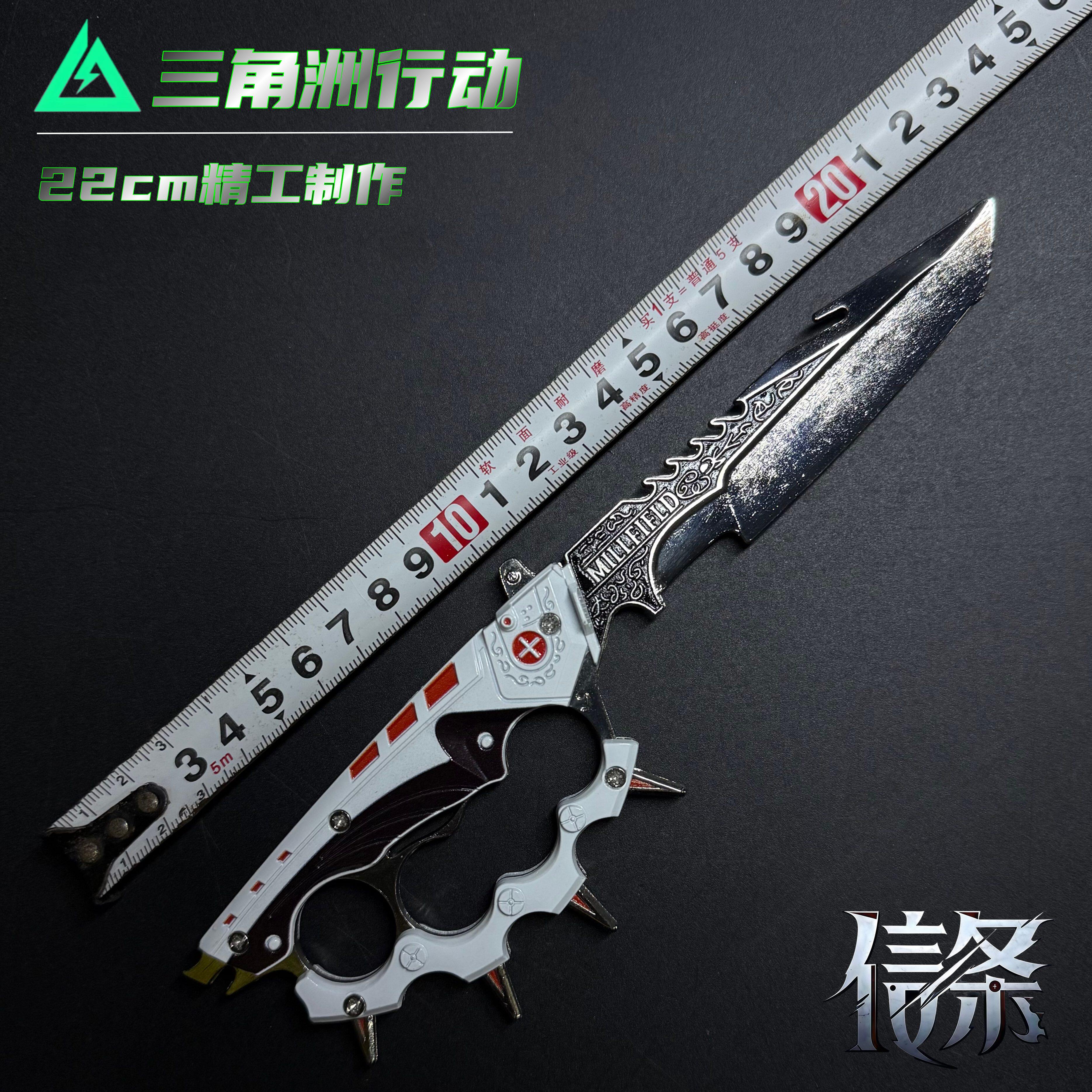 三角洲行动信条合金模型玩具