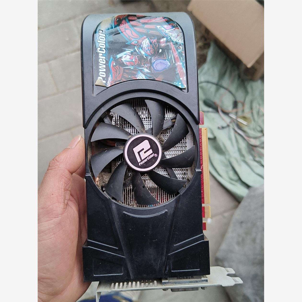 议价迪兰恒进HD6850恒金1G显卡，已测试正常使用，看好在拍