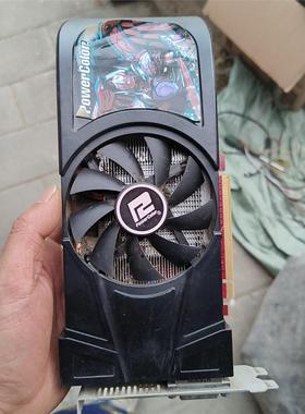 议价迪兰恒进HD6850恒金1G显卡，已测试正常使用，看好在拍