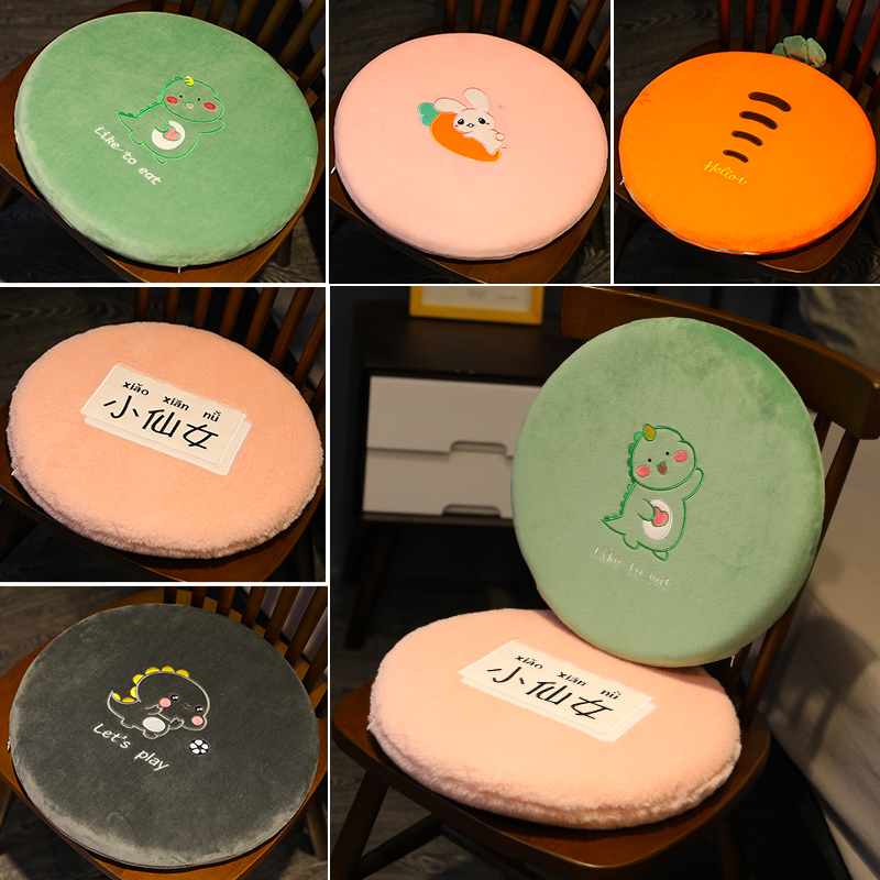 速发记忆公圆形坐厚圆椅子凳子垫子座垫屁股垫办棉室久坐学生加垫