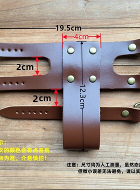 速发固鞘刀套关兼常配件户外手工木鞘老护刀具保式套木盒连接刀定