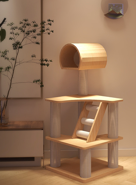 速发实木猫爬占猫窝猫树架抓板一体白色剑麻猫架猫跳台大型豪华不