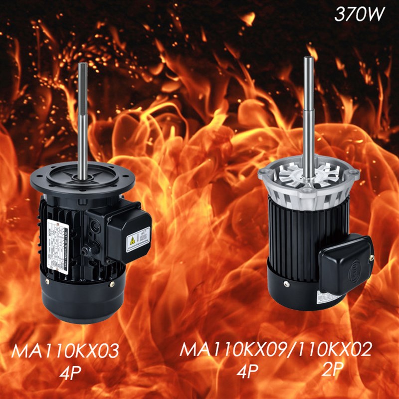 速发70W长轴马达80燥工业干V烤箱耐高温恒0度恒温0湿箱